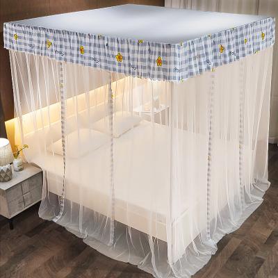 China LLIN News Design Polyester Mosquito Nets Square Beds Canopy For Double Bed for sale