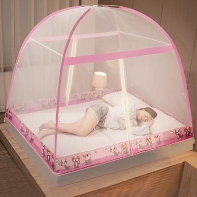 China Global Hot Selling Big Free Installation Portable Folding Mosquito Net Bed Foldable Adult Mosquito Net for sale