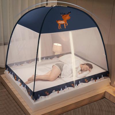 China Hot sale high quality folded crib mosquito net/outdoor and indoor folding baby mosquito net tent for sale