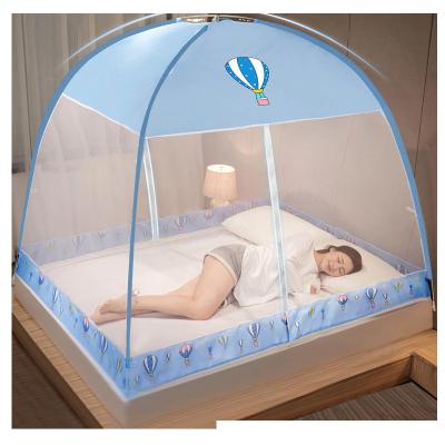 China Amazon Foldable Foldable Pop Mosquito Net Portable Anti-Mosquito Net for sale