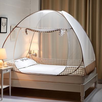 China Folded free installation of the yurt student net red mosquito net for sale