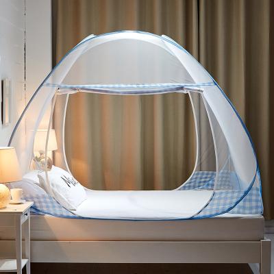 China Folded yurt fashionable double-layer net is free of installation of student mosquito nets for sale