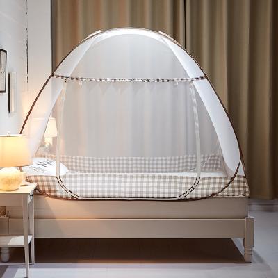 China Collapsible Foldable Double-Layer Yurt Net Mosquito Net Without Installation for sale