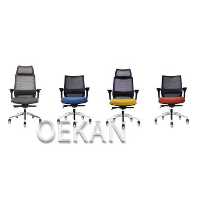 China Modern Hospital Furniture High Back Ergonomic Adjustable Hospital Office Chairs for sale