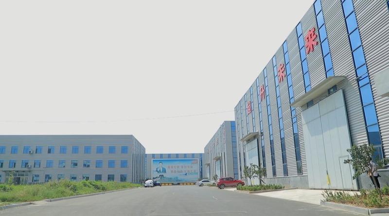 Fournisseur chinois vérifié - Shandong Qiyun Group Co., Ltd.