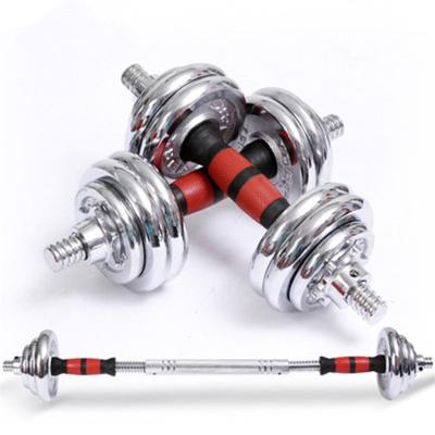 China Adjustable Weight Lfiting Dumbbell Set Barbell Gym Fitness Home Training for sale