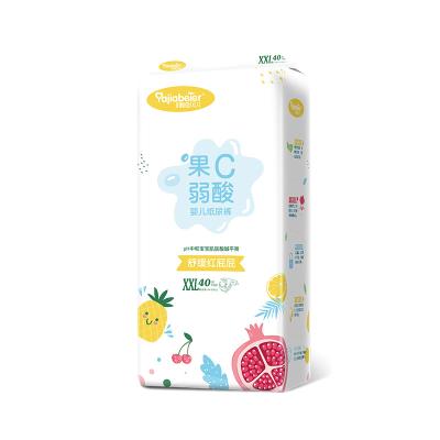 China Free Sample Printed Babies Bulk Reusable Washable Eco Friendly Baby Cloth Diapers for Boys and Girls for sale