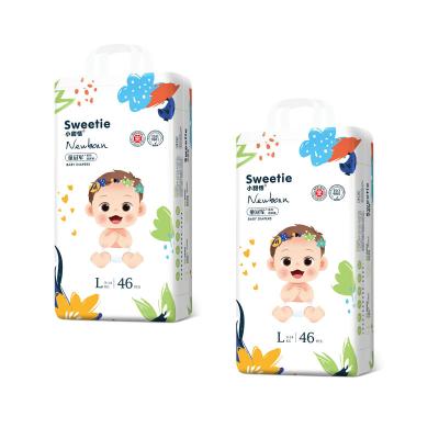 China Printed Reusable Washable Baby Diapers Nonwoven Fabric Cloth Diaper Manufacturer for sale