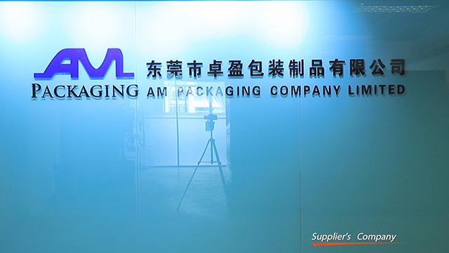 Proveedor verificado de China - Dongguan AM Packaging Company Limited