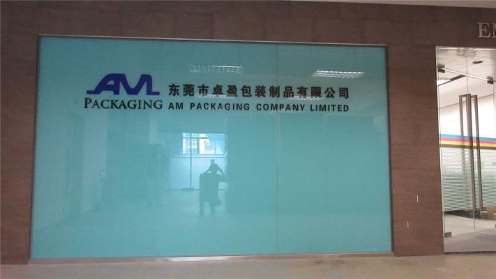 Proveedor verificado de China - Dongguan AM Packaging Company Limited