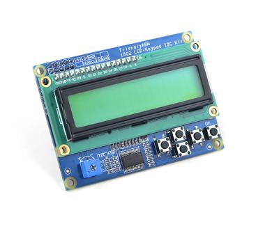 China Factory price I2C connect lcd module 1602 with keypad for pi refer to datasheet for sale