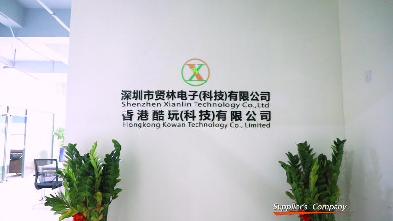 Verified China supplier - Shenzhen Xianlin Technology Co., Ltd.