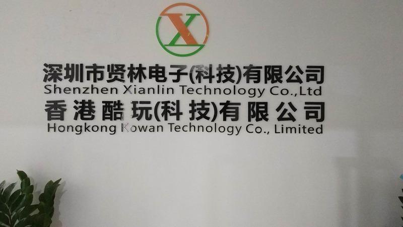 Verified China supplier - Shenzhen Xianlin Technology Co., Ltd.