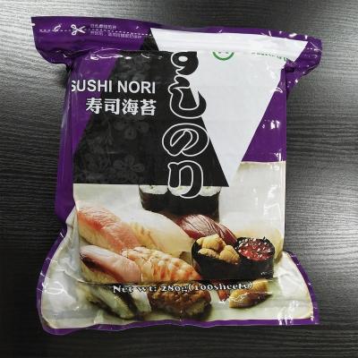 China 2021 Sushi Dried High Quality Seaweed Nori For Good Health for sale