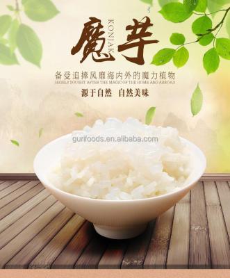 China Ready rice/noodle/pasta wok fresh konjac instant konjac rice gluten free for sale