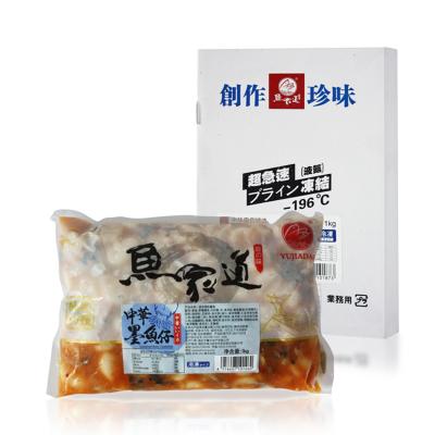 China Frozen Seasoned Cuttlefish Cooked Seasoned Cuttlefish Snacks Cooked Cuttlefish for sale