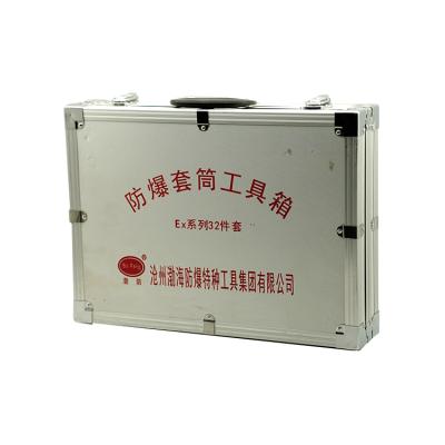 China Non Arouse Tool Kit Hardware Tool Box Set Hot Selling Tool Kit for sale