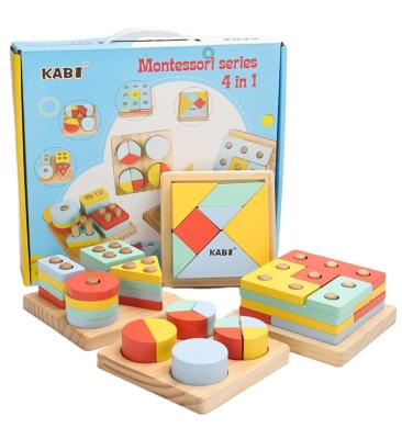 China Teaching high quality TEACHING AIDS wooden educational toys montessori block series 4 in 1 for sale