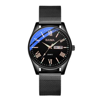 China Full Calendar Men Fashion Quartz Stainless Steel Wristwatch Leather Strap Business Waterproof Watches Men Wrist Clock Relogio Masculino for sale