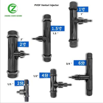 China 2 inch PVDF venturi injector for water with ozone gas mixing for sale