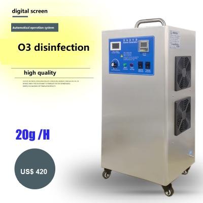 China 15g 20g 30g ozone generator for air and water purifier for sale