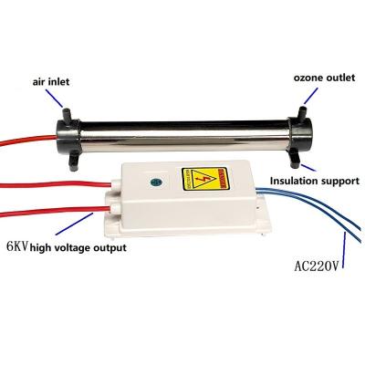 China 5g ozone generator spare parts for sale