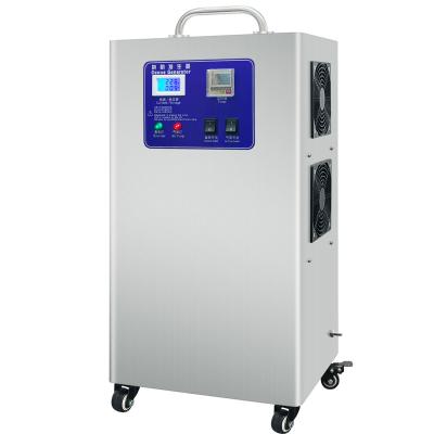 China 15g 20g 30g ozone generator for air and water purifier for sale