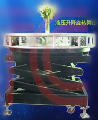 China Rotating Stage Platform Hydraulic Lifting Rotating Stage For Parties / Shows for sale