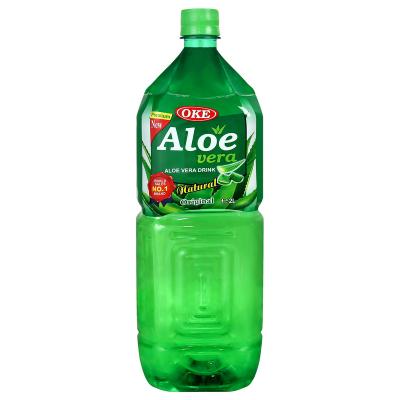 China Low Sugar Healthy Original Aloe Vera Low Fat Juice Drink with Pulp for sale