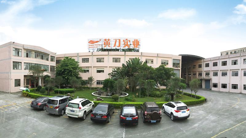 Verified China supplier - Dongguan Yellow Knife Industrial Co., Ltd.