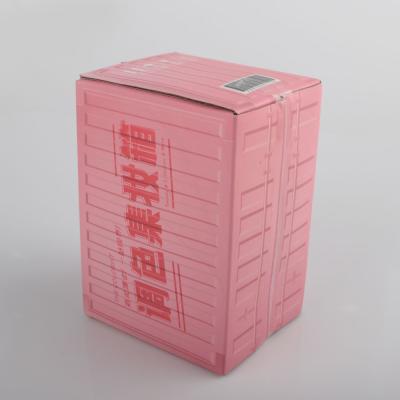 China Recyclable Free Design Small Packaging Box Custom Corrugated Cosmetic Boxes Pink Shipping Boxes Custom Logo for sale