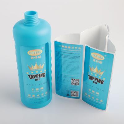 China Waterproof Private Label Lubricant Package Label Chemical Safety Motor Oil Bottle Label Custom Printing For Bottles for sale