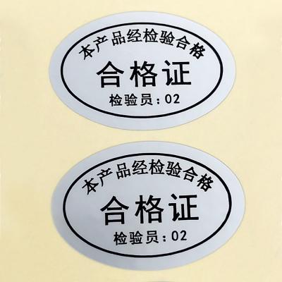 China Waterproof Wholesale Color Label Printing Self Adhesive Label Sticker Customization for sale