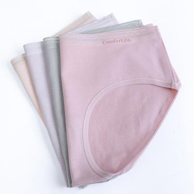 China Best Selling Lady Antibacterial Underwear Lovely Panties Girl's Breathable Soft Panties Anti Allergy Cute Soft Underwear 4 Pieces In A Box for sale