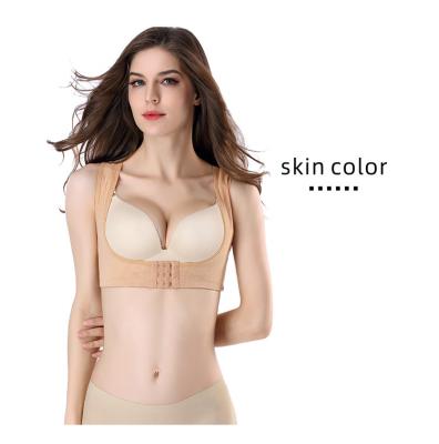 China Antibacterial Breast Lift Boob Lift Bra Lift Back Support Body Shaper Body Fixing Shoulder Straighten Posture Improve For Women for sale