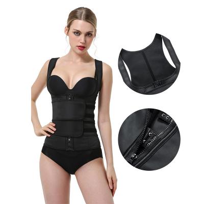 China Amazon Plus Latex Waist Strap Waist Trainer Vest Zipper XS-6XL Double Updraft Weight Loss Women Invest Waist Trainer Tummy Control for sale