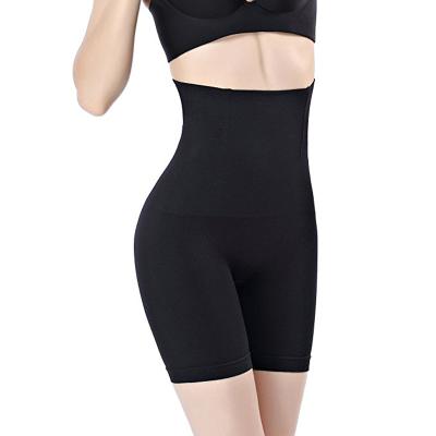 China Breathable Private Label High Waist Seamless Body Shaping Corset Tummy Control Shapewear For Women for sale