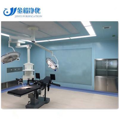 China Modular Hospital Laminar Flow Clean Room Orthopedics Operating Theater Modular Room for sale