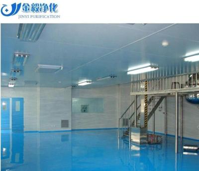 China Modular food factory food factory cleanroom system clean room building en venta