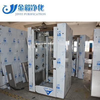 China Building Material Shops Clean Room Interlock Stainless Steel Electronic Air Shower Room for sale