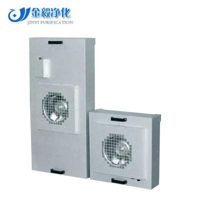 China Good Quality Clean Room Air Purify FFU System Fan Filter Unit for sale