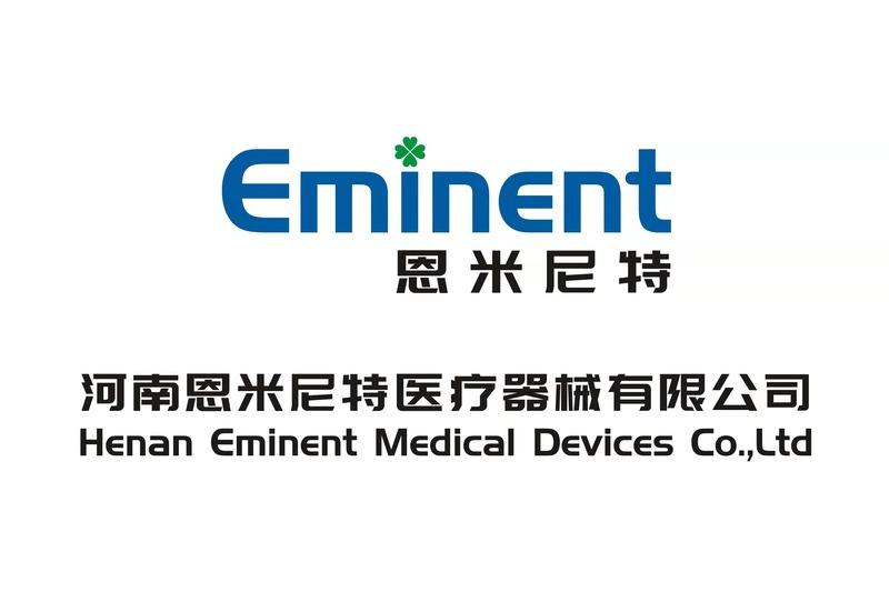 Verified China supplier - Henan Eminent Medical Devices Co., Ltd.