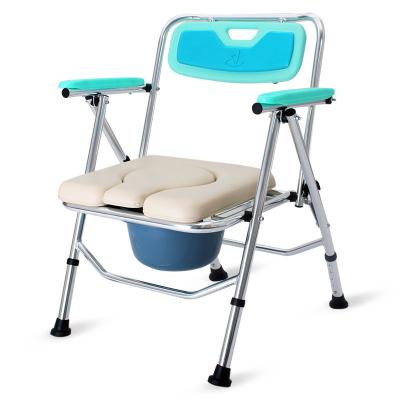 China Sturdy And Durable Steel-welding Powder Coated Aluminum And Height Adjustable Chest Of Drawers Toilet Bowl Pregnant Women Elder Chair for sale