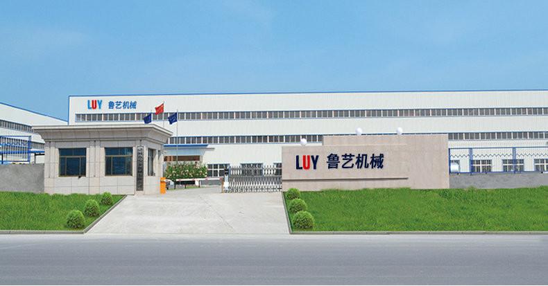 Επαληθευμένος προμηθευτής Κίνας - Luy Machinery Equipment CO., LTD