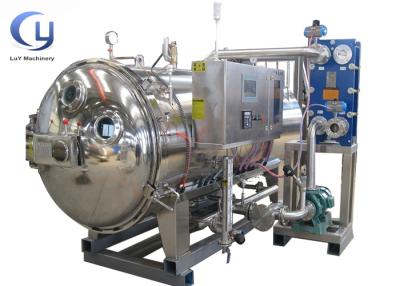 China 1000W Hot Air Sterilization Machine In Food Technology With 0.44Mpa Test Pressure for sale