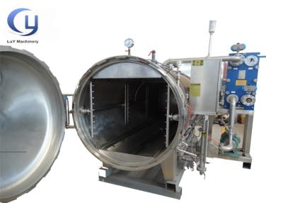 China Industrial Food Sterilizer Machine Autoclave / High Pressure Sterilization Machine for sale