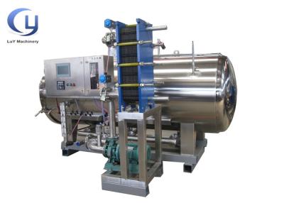 China Industrial Steam Sterilizer Machine 0.35MPa SUS 304 Stainless Steel 120℃ for sale