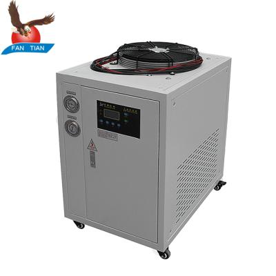 China Industrial Cooling Best Selling Products Air Cooled Water Cooler Mini Mill Price Rice for sale