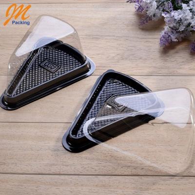 China Disposable Clear Plastic Cake Container, Plastic Cake Packaging Box For Sale, Unique Wholesale Cake Boxes for sale