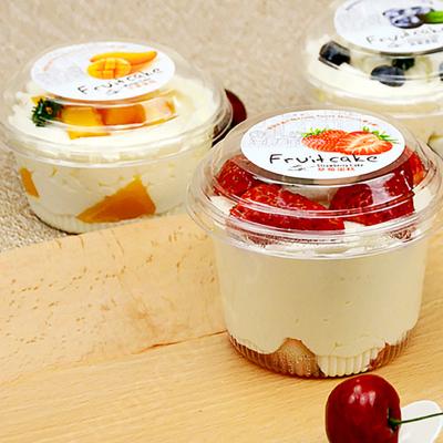 China Recyclable Customize Disposable Round Transparent Plastic Small Cake Packaging Box For Ice Cream for sale